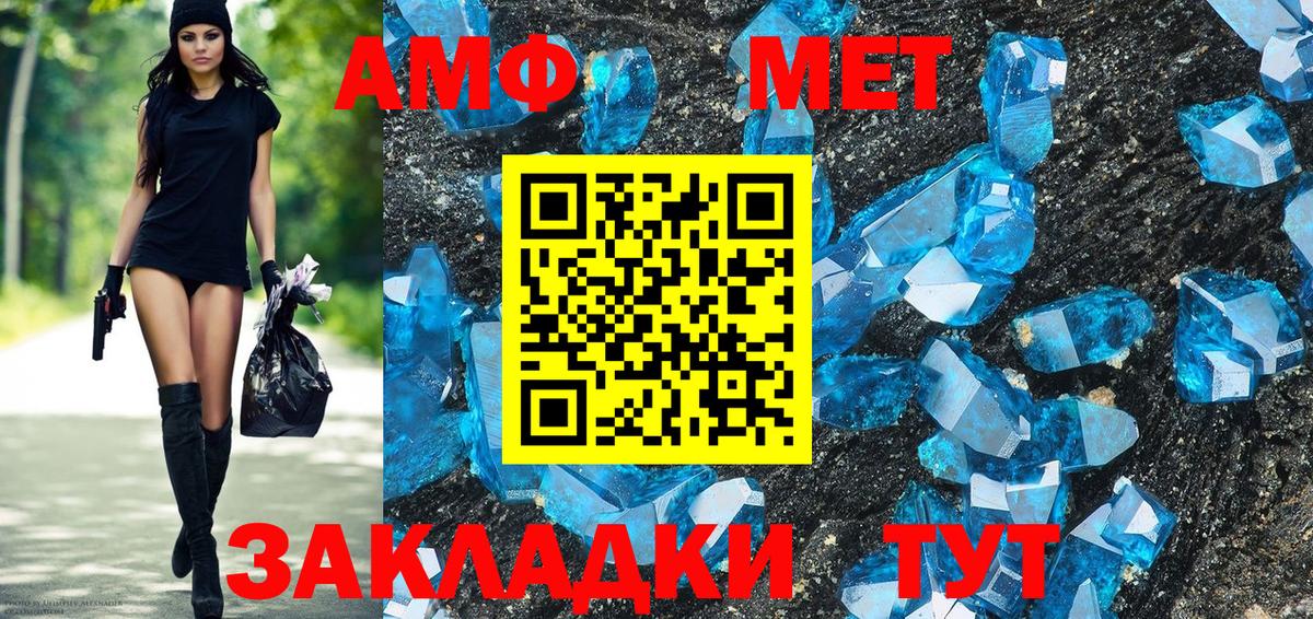 МЕФ кристаллы  A PVP СК   Как найти наркотики?  Марихуана  Вход с VPN  ГАШИШ  Орехово-Зуево  КОКАИН  Лсд 25 