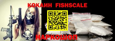 стафф Славгород