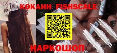 стафф Славгород
