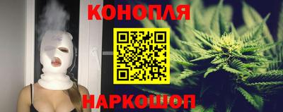 экстази Сланцы