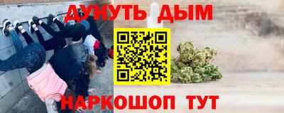 экстази Сланцы