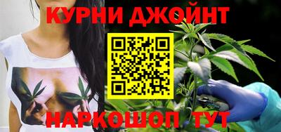 экстази Сланцы