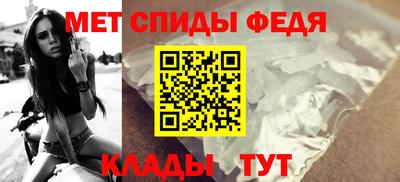экстази Сланцы